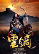 天地问道2：探寻游戏中的隐秘任务与挑战